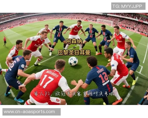 巴黎圣日耳曼喜迎登贝莱复出恩里克确认他将对阵阿森纳