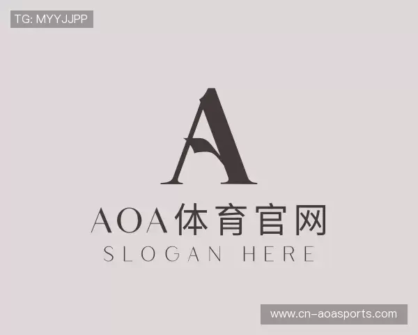 解读aoa体育官网